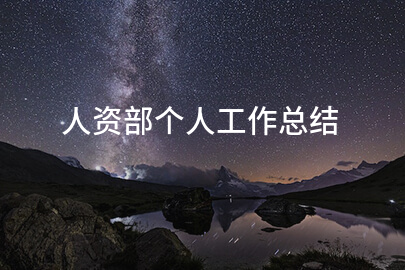  188金宝搏app下载塑业