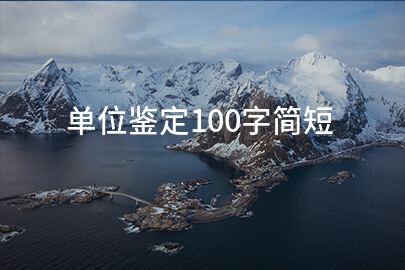 λ100ּ