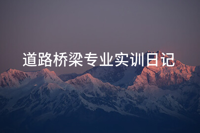 ·IӖӛ