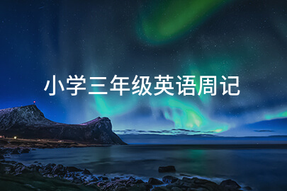 СW꼉ӢZӛ